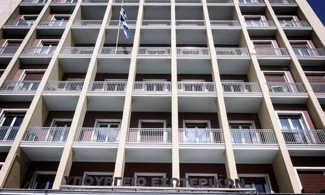 Τηλεφώνημα για βόμβες στο υπουργείο Εσωτερικών